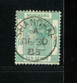 (hkpnc) Hong Kong 1882 Qv 10c Shanghai Index A Only 3 Months Scarce