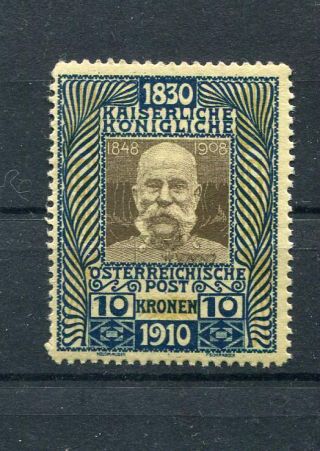 Austia 1910 Jubilee Reprint Nachdruck 10 Kronen Franz Josef