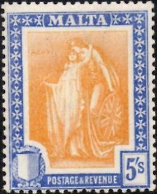 Malta 1922 George V 5/ - Orange - Yellow & Bright Ultramarine Sg.  137 Hinged