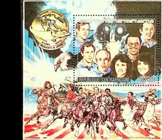 Central Africa 1985 Usa Space Challenger Memory Astronauts Mcauliffe Sheet