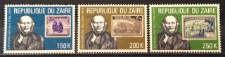 World Stamps Zaire 1980 Line 3 Centenary Rolland Hill Stamps (b5 - 7w)