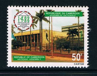 Cameroon Stamp,  1989 National Assembly 1159,  Scott 847 Mnh