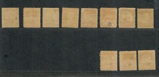 US Sc 658 - 668 M/H,  Kansas Overprint 5ct,  Cv.  $216.  25 2