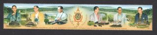 Thailand 2017 70th Anniv.  Celebrations Of His Majesty 