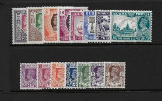 1946 Burma Complete Set To 10r Sg51 - 63,  Fresh Gum - Very Lightly Mounted