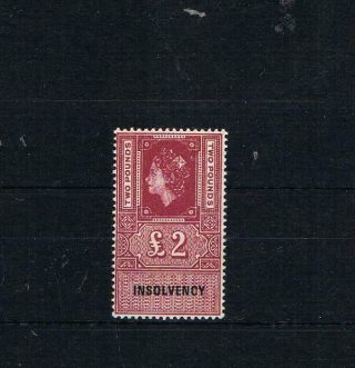 Qeii £2 Insolvency U/m Bf8 [very Tiny Pin Hole Hardly Noticeable]