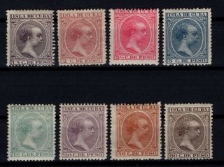 P109491/ Spanish Kubba / Y&t 89 / 96 Mh Complete Set 130 E