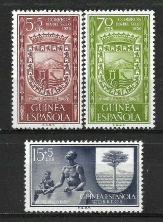 Spanish Guinea 1956.  Complete Series Of 3 Stamps (6894)