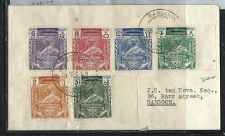 Burma (p1408bb) Cover 1949 Upu Set On Cover From Rangoon,  Local