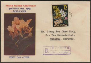Malaysia 1963 World Orchids Conference Singapore Private Fdc 25c Only