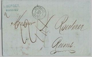 Russia 1873 Letter Moscow To Reims/france Via Germany