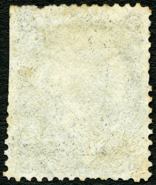 U.  S.  Postage 1863 Jackson 2 cents black,  with cut perfs,  space - filler 2