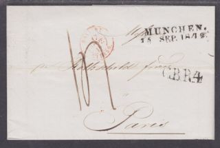 Germany,  1842 Stampless Sfl,  Munchen To Paris