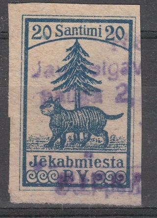 Latvia Local Revenue Stamp Jekabmiests 20 Snt I&b Cat.  A2b On White C 1923 - 32