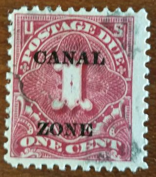 Canal Zone J12 Fine Plus,  Very Lightly Cancelled,  Low Issue Quantity Of 10,  000
