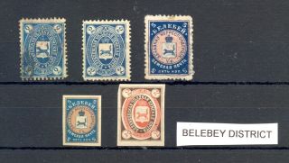 Russia Zemstvo = Belebey District= 5 Stamps -  / /0 - - Most Vf - - @16