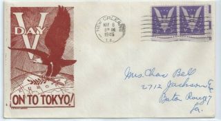 Us Event Cover 905 Win The War May 8 1945 Ve Day N Orleans Anderson On To Tokyo