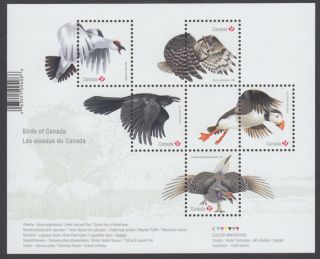 Canada - 2929 Birds Of Canada Souvenir Sheet - Mnh