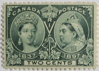 Canada 52: Fine Mvlh 2 - Cent Queen Victoria Jubilee