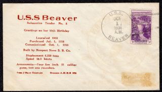 1936 Uss Beaver (as - 5) 18 Years In Commission Pc351