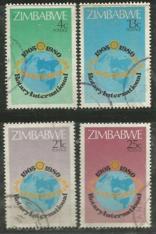 Zimbabwe 1980 Rotary International 75th Anniv Sc 429 - 32 Complete Set 1197