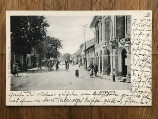 Straits Settlements Old Postcard Penang Road People Hotel To Germany 1901