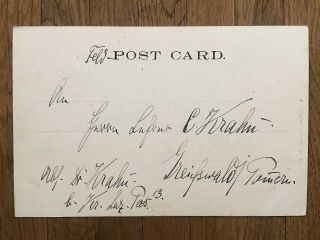 STRAITS SETTLEMENTS OLD POSTCARD PENANG ROAD PEOPLE HOTEL TO GERMANY 1901 2