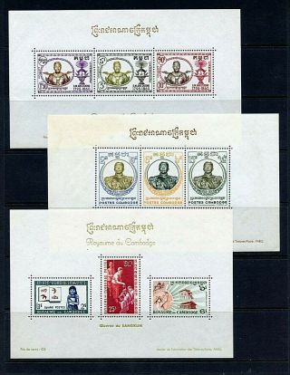 Cambodia 67a//111a,  C17a (ca139) (11) S/s 