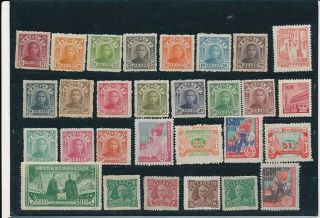 D272223 P.  R.  China Selection Of Mnh Stamps