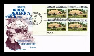 Dr Jim Stamps Us Rural America Chautauqua First Day Cover Plate Block