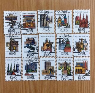 Set Of 15 Russian Soviet Ussr Stamps 1990 All Capitals Of Republics Bulk O 15