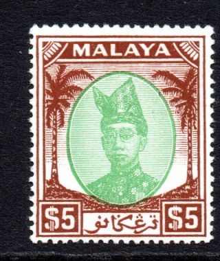 Trengganu (malaya) 5 Dollar Stamp C1949 - 55 Unmounted