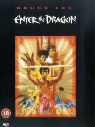 Enter The Dragon (uncut) [dvd] [1973]