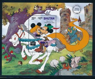 Disney Bhutan - Mnh Souvenir Sheet Ameripex 558 (1986)
