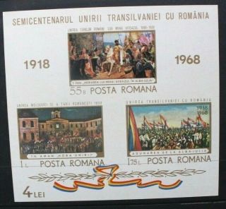 Romania 1968 Union With Transylvania 50th Anniv.  Souvenir Sheet.  Mnh.  Sgms3664.