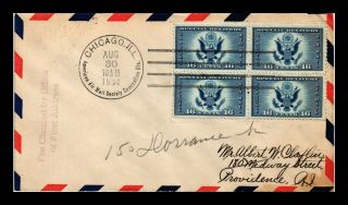 Dr Jim Stamps Us Aams Event Air Mail Special Delivery Fdc Cover Scott Ce1 Block