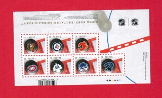 2013 Timbre Canada Stamps Mini Sheet (mn) 2661 A To G Nhl Team Logos