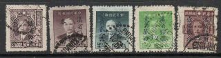 China 1949 Yunnan Silver Yuan X 5 Fine Values