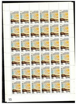 ,  Russia 1995 - Mnh - War - 10 Sheets - 360 Stamps -