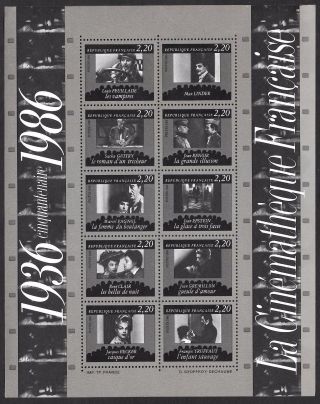 France 1986 The 50th Anniversary Of French Film Institute,  10 Stamp Mini Sheet.