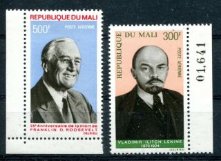 Mali 1970 Sc.  C88 - 89 Mnh - Roosevelt,  Lenin.  Sct - $9.  50