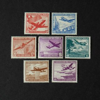 Vintage Chile Stamps Set Bundle South America Aeroplanes Aviation Uncancelled