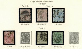 Gb Qv 1873 - 1880 Surface Printed Stamps 2 1/2d To 1/ - Sg 139 - Sg 150