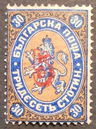 Bulgaria 1884 Regular Issue,  5 St Stamp,  Mi 22 I,  Mh,  Cv=200€