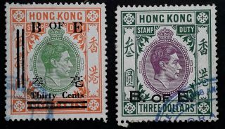 Scarce 1938 - Hong Kong Kgvi Stamp Duty Stamps B Of E O/p Inc With Surch