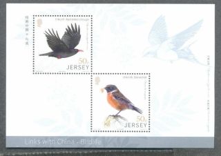 Jersey - Birdlife Links With China Sept 2018 Mnh Small Souv.  Sheet