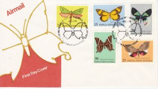Papua Guinea First Day Cover 1979 Moths Butterflies 5 - Stamps Scott 503 - 507
