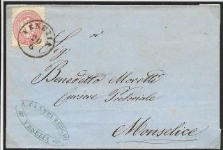 Italian States Lombardy Venetia 1864 Letter With 5s Perf 9 1/2 / T19745