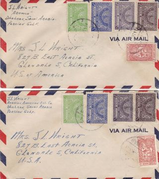 Saudi Arabia 19 Two Covers Stamped Air Mail To United States