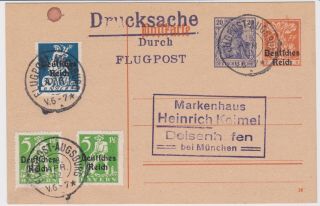 Stamps 1922 Germany Postcard Deutsches Ovpt Baveria Postal History